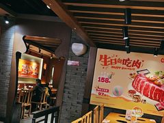 -呷哺呷哺 黄金牧场 (欢乐谷店)