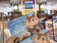 -松雷商业(南岗店)