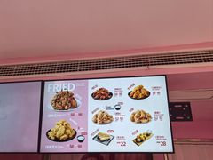 -悠个炸鸡(南京创始店)