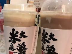 -君之狮子山·轻糖烘焙(松江印象城店)