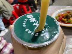 -小民大排档(光谷店)