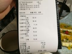 账单-岭南真味·匠心粤菜(K11店)