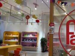 点击看大图 -玩元素·家庭游乐成长中心(香格里拉店)