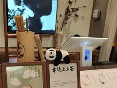 -李山山茶事(景枫店)