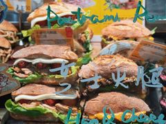 -PAOPAO Bakery&Café(港汇店)