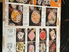-老城鲜·小海鲜贝贝煲火锅(壹方城店)