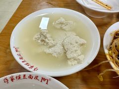 -蒋家槟豆面皮(友爱路店)