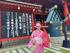 -浅草寺
