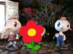 -五通灯塔公园