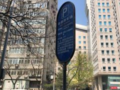 -甘家口大厦-停车场