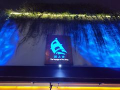 门面-三利音·浦之舟(滨江大道店)