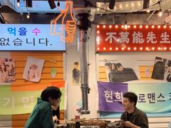 大堂-玄希浪漫厨房·韩料烤肉(湖滨银泰in77店)