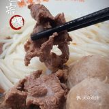 来自家乡的味道潮宗粿