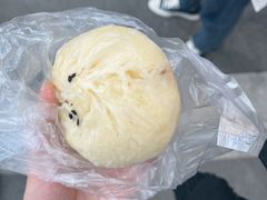 -俞记安顺特色破酥包(民生路店)