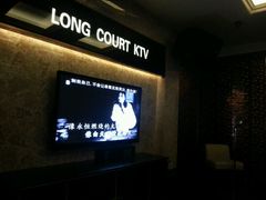 -牧歌KTV(广济南路店)