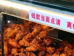 -汴京炸鸡王(蔡锷北路店)