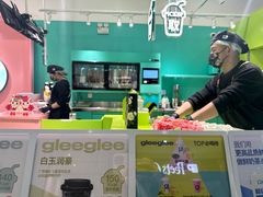 -gleeglee乐溢亦茶(合生汇店)