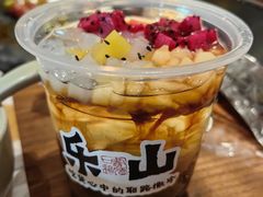 -盡膳口福跷脚牛肉火锅(晶耀前滩店)