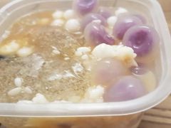 -甜心闲生传统手工冰粉(奎星楼店)