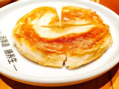 -向阳羊汤(千峰店)