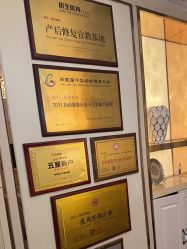 -茜尔维亚修身连锁(八佰伴店)