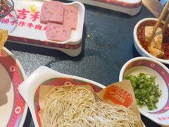 -大吉利·潮汕鲜牛肉火锅(西安店)