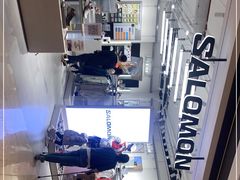 -SALOMON萨洛蒙(北京王府中环店)