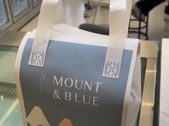 -山与蓝·轻糖鲜果蛋糕(勒泰店)