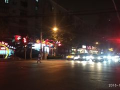-珊珊小笼馆(仙霞路店)