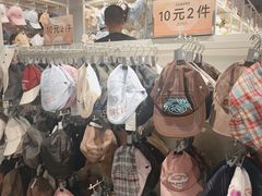 -三福百货(石路店)