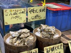 -蚝得喜海鲜(东城店)