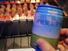 -很久以前羊肉串(打浦路店)