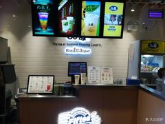 -50岚(太平洋森活天地店)