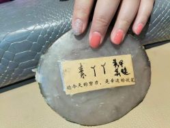 -有样·自助美睫美甲