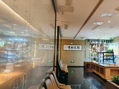 -甄花精致料理自助(城市阳台店)
