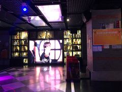 -星聚会KTV(苏州信投大厦店)