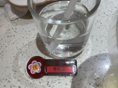 -海底捞火锅(吾悦国际广场店)