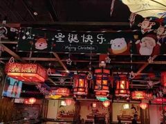 -矮板凳老火锅(宽窄巷子店)