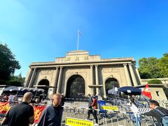 -南京中国近代史遗址博物馆(南京总统府)