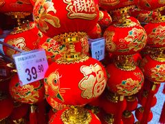 -沃尔玛超市(武侯店)
