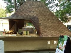 -三里屯太古里