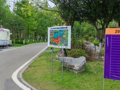 -洋湖国家湿地公园