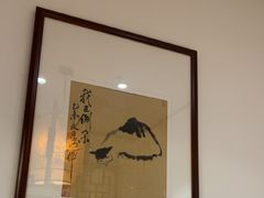 -安徽人家(奥体店)