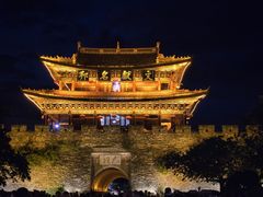 -大理古城
