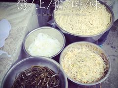 -找不到凉面(新都粮食局毗河油厂职工宿舍大院店)