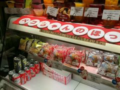 -不二家(数寄屋橋店)