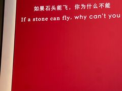 -嵩祝寺及智珠寺