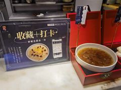 -渔人码头(中南店)
