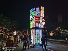 -三亚红色娘子军演艺公园景区
