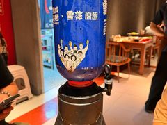 -熙成烧烤(白塔岭店)